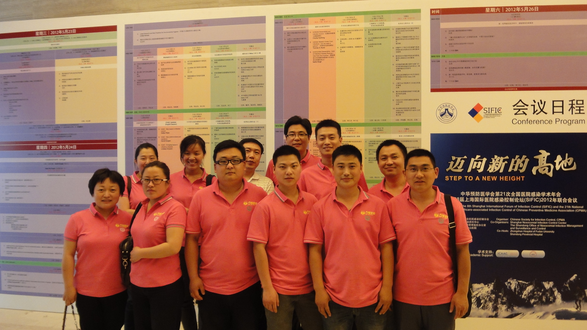 1681827962199113.jpg 20170327072224_92262.jpg