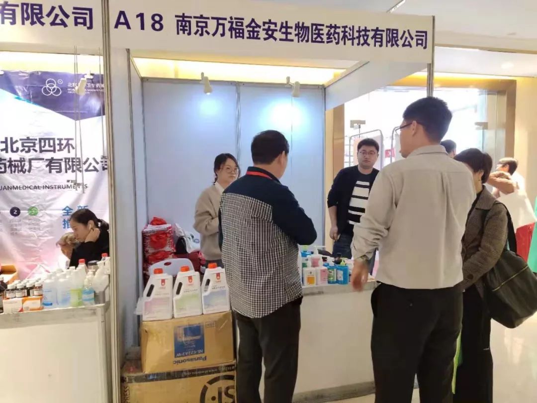 1684918657189892.jpg aq04.jpg