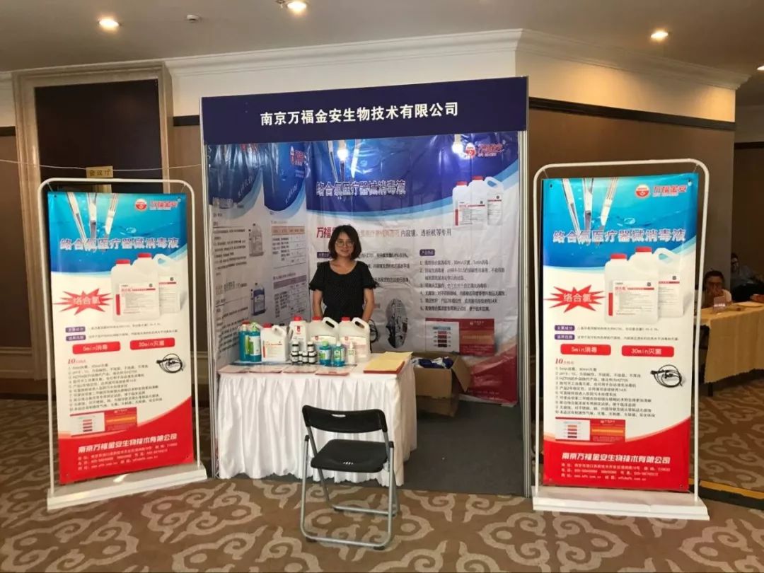 1684920319161931.jpg aq03.jpg