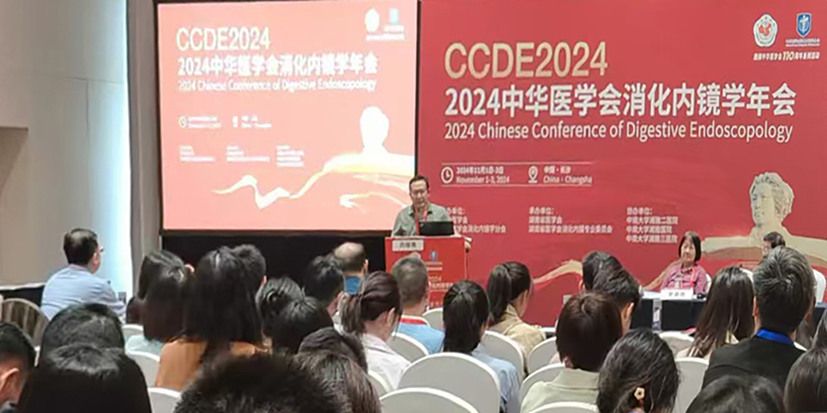 1731030935174315.jpg 微信圖片_20241101150418.jpg