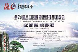 金秋十月，收獲的季節(jié)