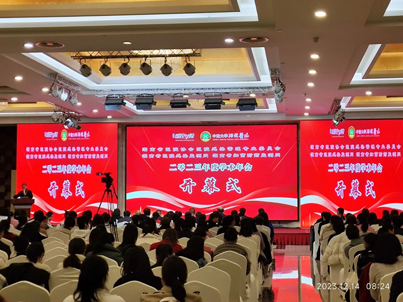 1731290845107475.jpg 231214.jpg