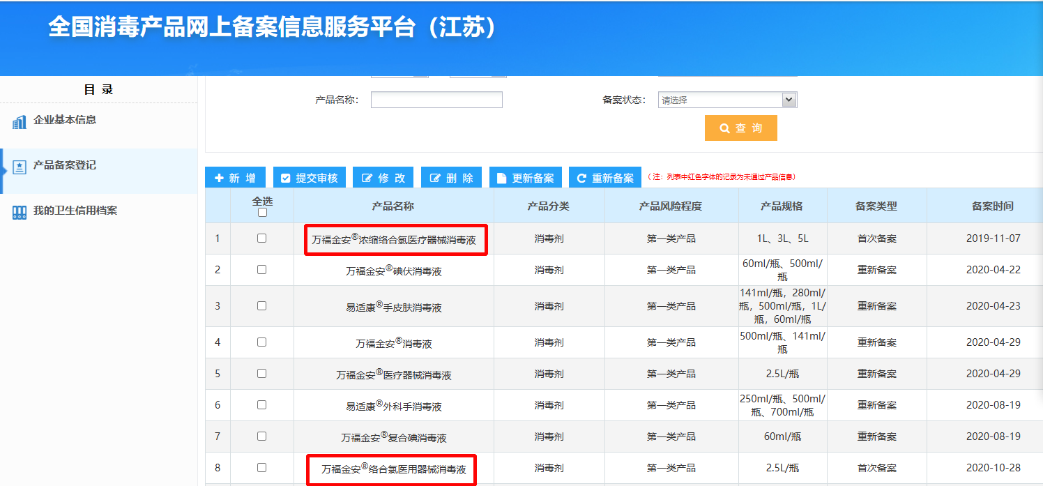 1767164948784653.png b3874b30-cef5-4a9c-af4d-a10391c496f1.png