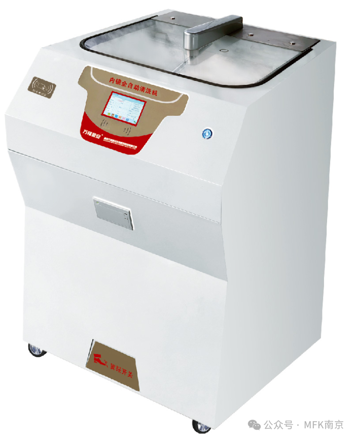 1767172707154186.png 640.png