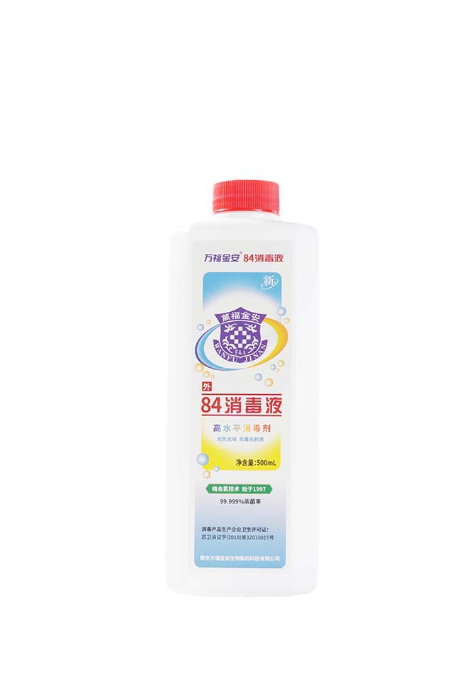 萬福金安?84消毒液（500mL/瓶）